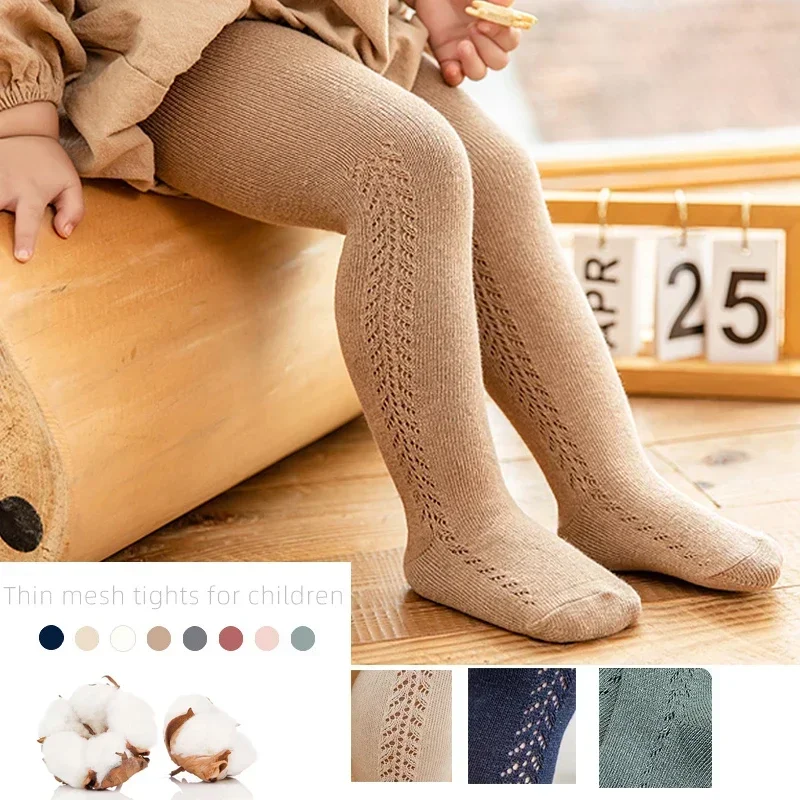 Winter Clothing Toddler - 0 - 5 Years Baby Tights