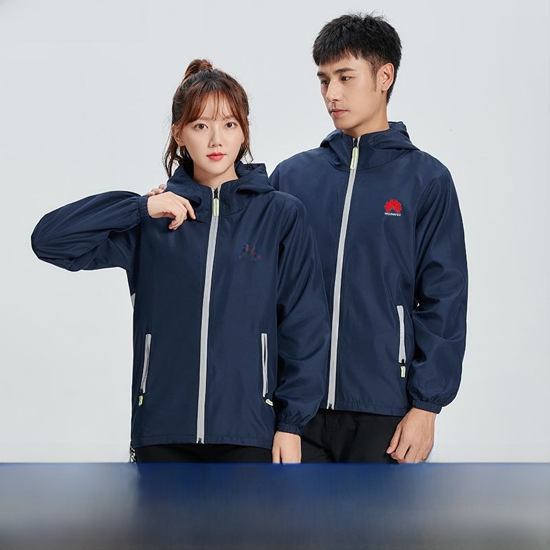 Winter Clothing Activity - Long Sleeve Workwear Windbreaker Advertising Shirt