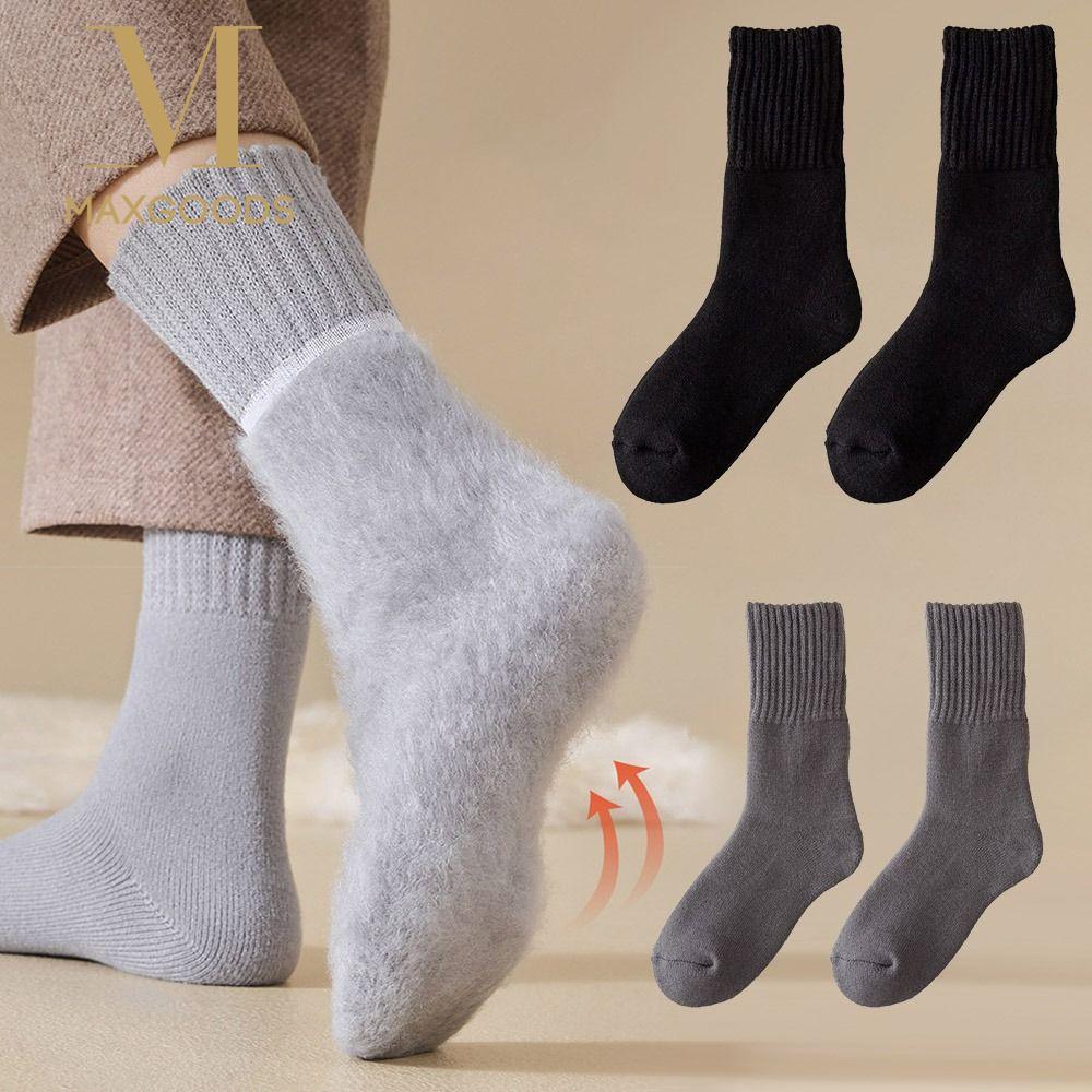 Thermal Sock Merino - Fashion EU38-44 Men Thicken Sock Elastic