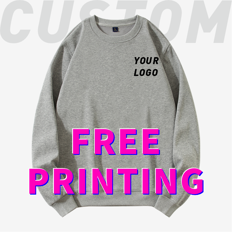 Winter Clothing Cute - Customized sweater free printing logo image
