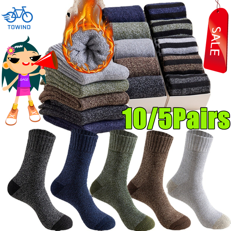 10/5Pairs Men's Merino Wool So - Thermal Sock Merino บทวิจารณ์และราคา