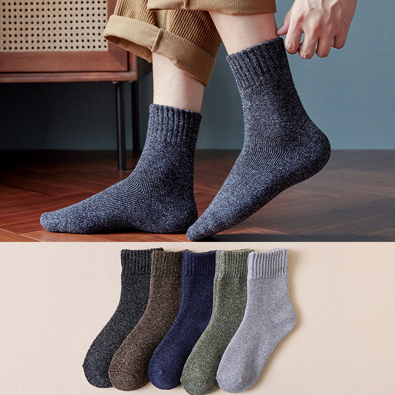 10/5Pairs Men's Merino Wool So - Thermal Sock Merino บทวิจารณ์และราคา