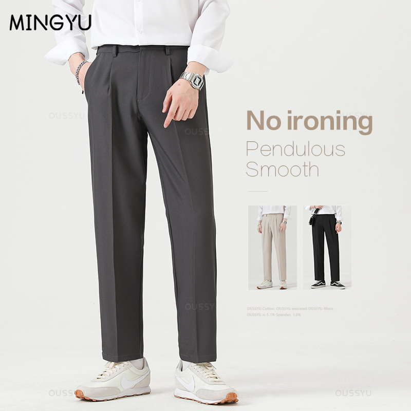 Brand Clothing Smooth Suit Pan - Winter Clothing Brand บทวิจารณ์และราคา
