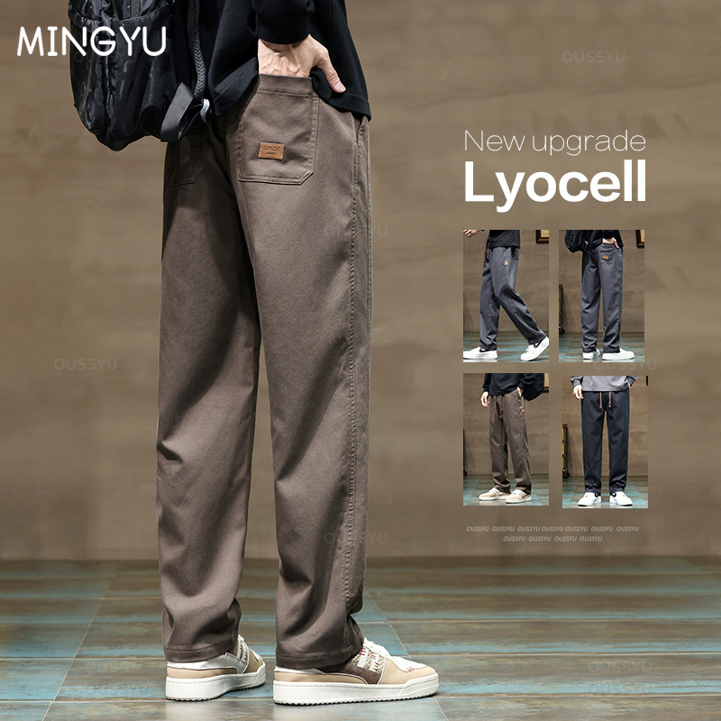 Brand Clothing New Soft Lyocel - Winter Clothing Brand บทวิจารณ์และราคา