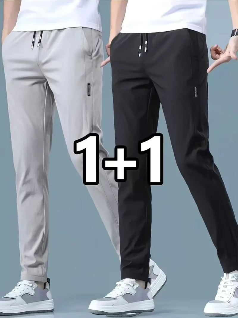 2026 2 Pieces Men's Casual Ice - Winter Clothing Brand บทวิจารณ์และราคา