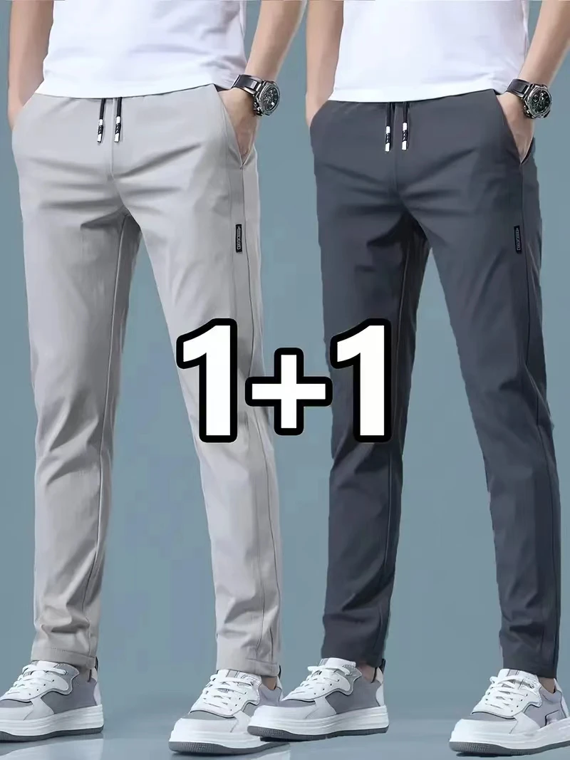 2026 2 Pieces Men's Casual Ice - Winter Clothing Brand บทวิจารณ์และราคา