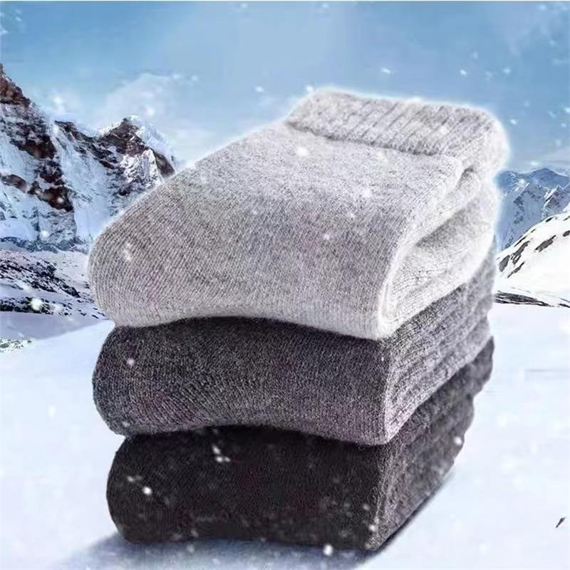 4Pairs/Lot Men's Winter Super  - Thermal Sock Merino บทวิจารณ์และราคา
