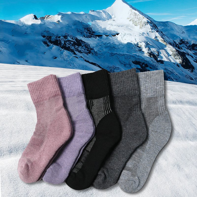 1 Pair Merino Wool Sock Winter - Thermal Sock Merino บทวิจารณ์และราคา