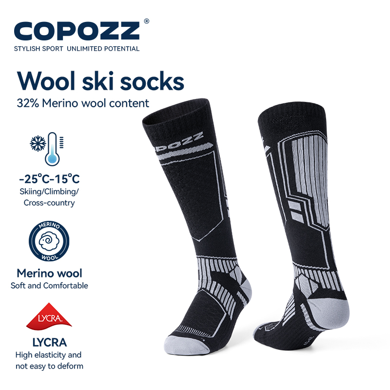 COPOZZ Merino Wool Winter Ski  - Thermal Sock Merino บทวิจารณ์และราคา