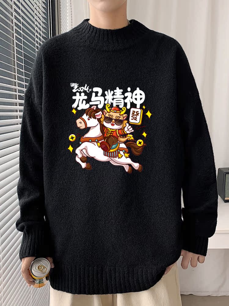 Loose Fit High Collar Knitwear - Winter Clothing Brand บทวิจารณ์และราคา