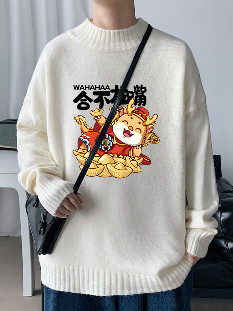 Loose Fit High Collar Knitwear - Winter Clothing Brand บทวิจารณ์และราคา