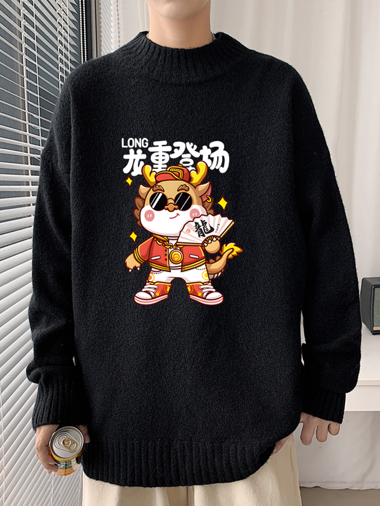 Loose Fit High Collar Knitwear - Winter Clothing Brand บทวิจารณ์และราคา