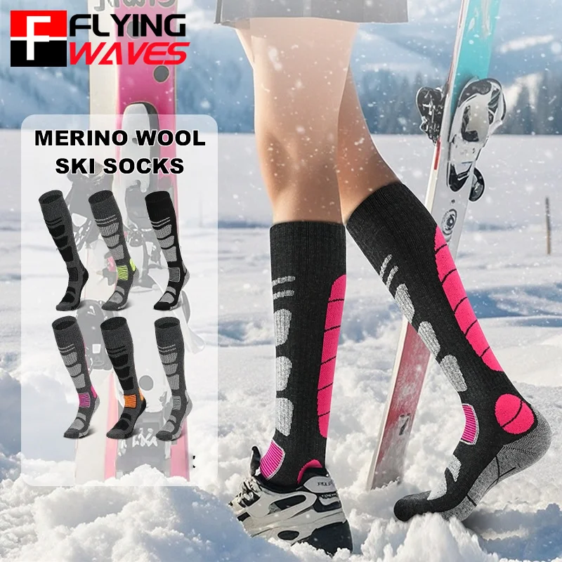 1 Pair Merino Wool Ski Socks M - Thermal Sock Merino บทวิจารณ์และราคา