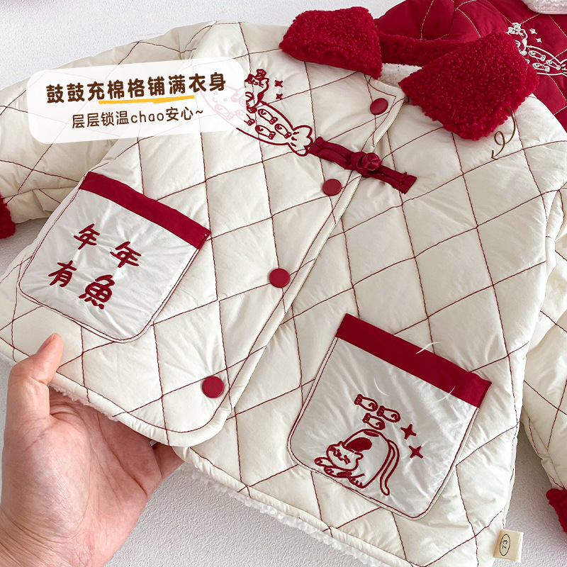 Children's New Year's Clothing - Winter Clothing Baby บทวิจารณ์และราคา