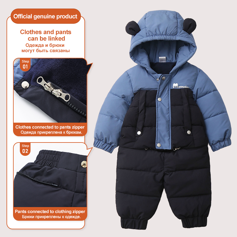Ircomll 2 pcs Winter Children  - Winter Clothing Activity บทวิจารณ์และราคา