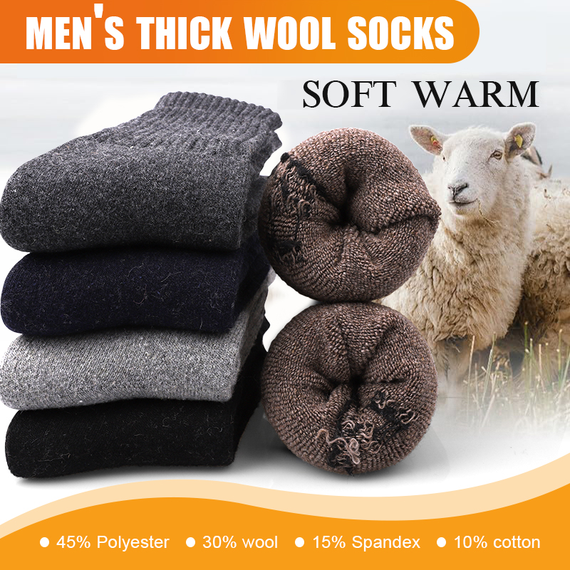 5Pairs Winter Men's Merino Woo - Thermal Sock Merino บทวิจารณ์และราคา