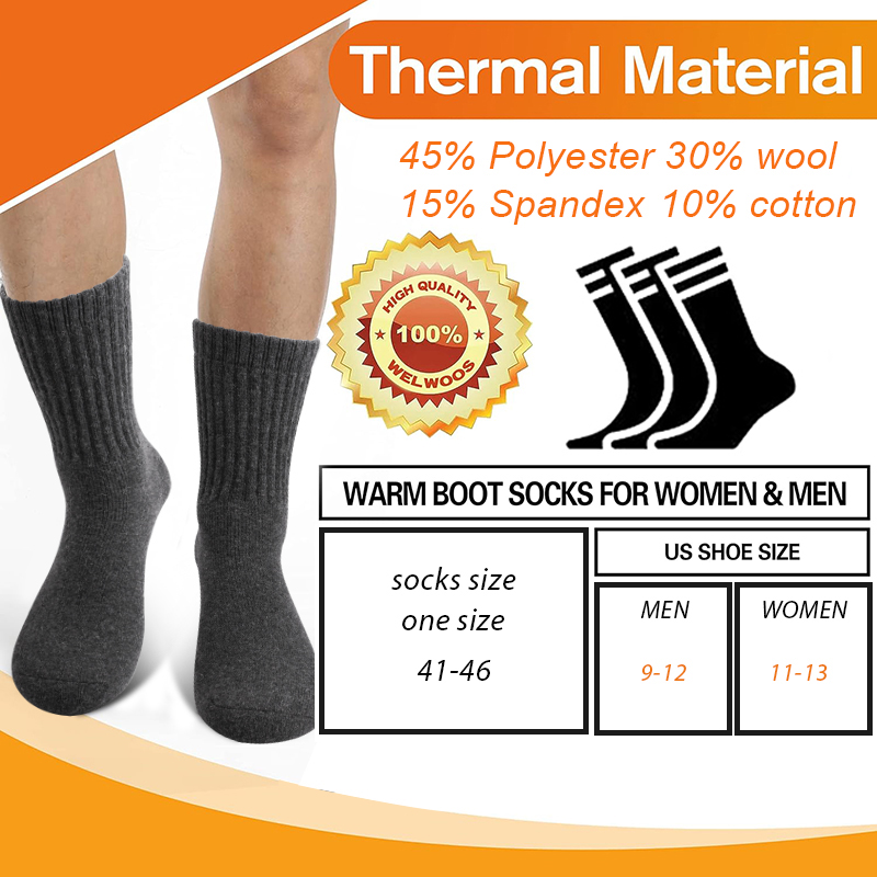 5Pairs Winter Men's Merino Woo - Thermal Sock Merino บทวิจารณ์และราคา