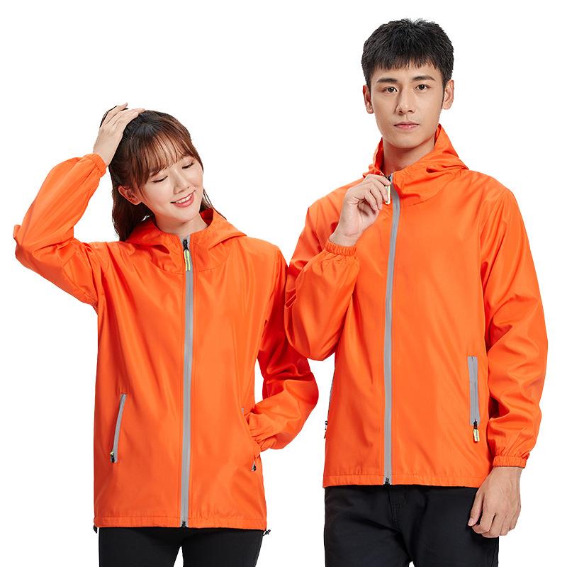 Long Sleeve Workwear Windbreak - Winter Clothing Activity บทวิจารณ์และราคา