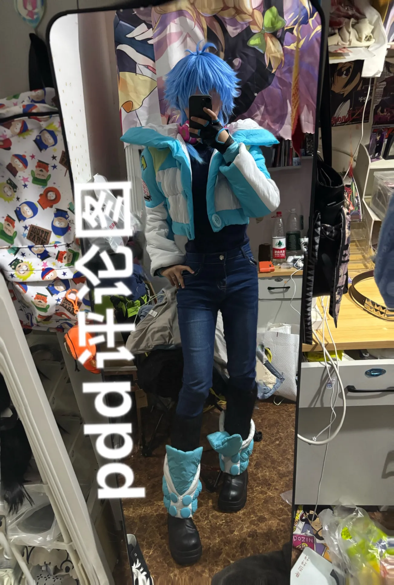 Anime DRAMAtical Murder DMMD S - Winter Clothing Uae บทวิจารณ์และราคา