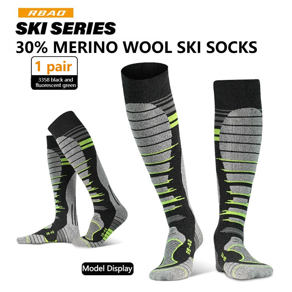 GTUBIKE Merino Wool Ski Socks, - Thermal Sock Merino บทวิจารณ์และราคา