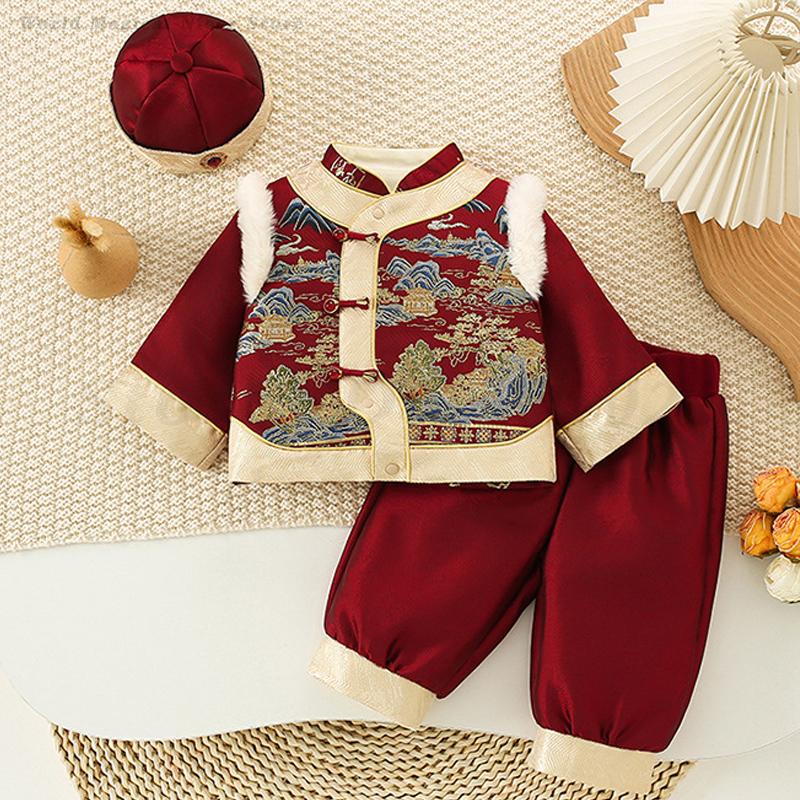 Baby Kids Festival New Year's  - Winter Clothing Baby บทวิจารณ์และราคา