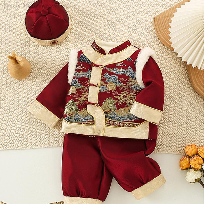 Baby Kids Festival New Year's  - Winter Clothing Baby บทวิจารณ์และราคา