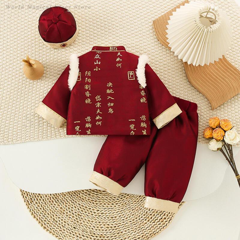 Baby Kids Festival New Year's  - Winter Clothing Baby บทวิจารณ์และราคา