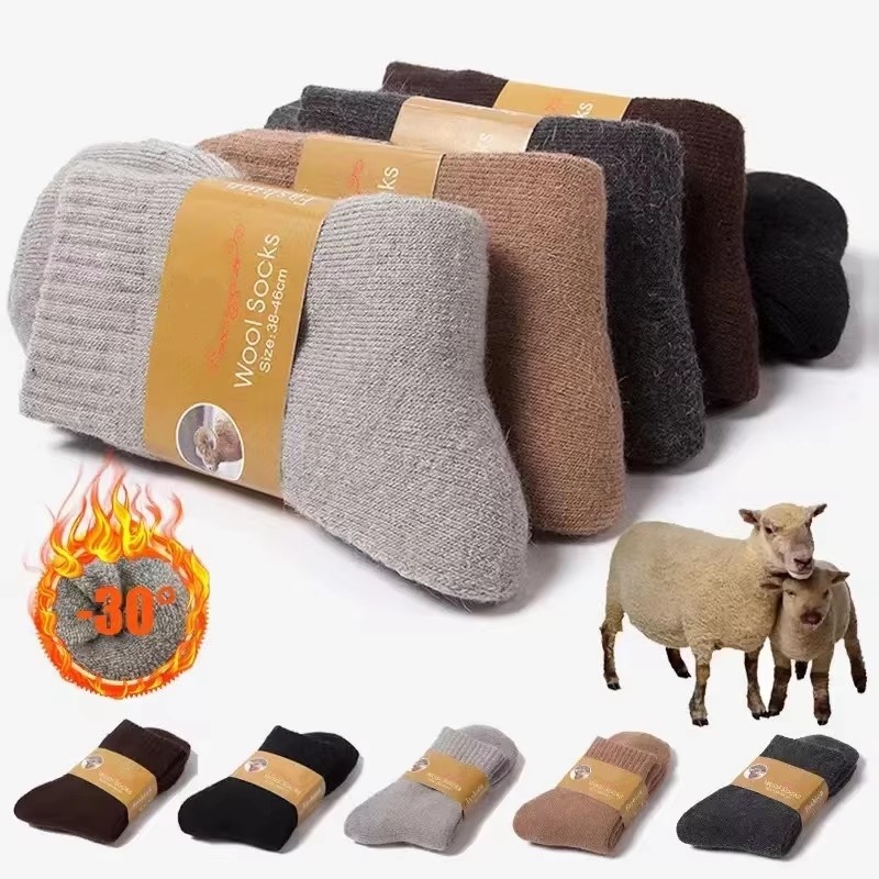 4Pairs/Lot Men's Winter Super  - Thermal Sock Merino บทวิจารณ์และราคา