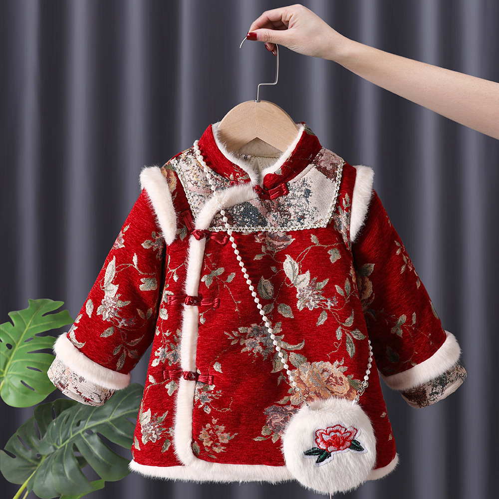 Winter Baby Girls Hanfu Kids P - Winter Clothing Baby บทวิจารณ์และราคา