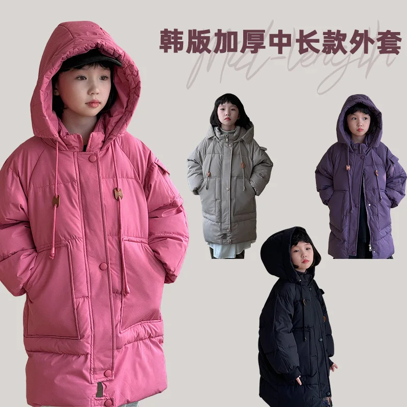 2025 New style children's cold - Winter Clothing Activity บทวิจารณ์และราคา
