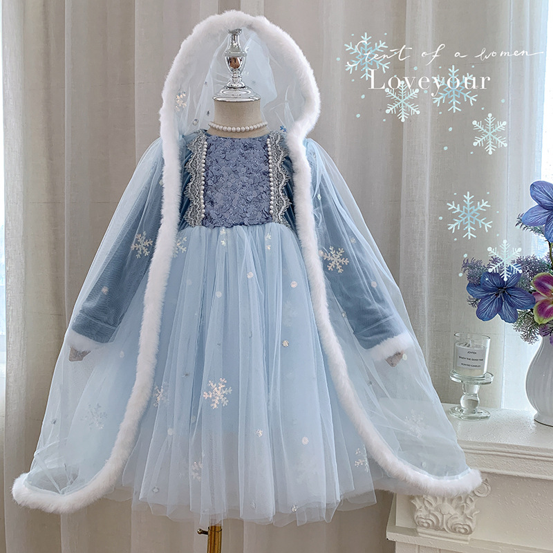 Princess Dress, Beautiful Baby - Winter Clothing Activity บทวิจารณ์และราคา