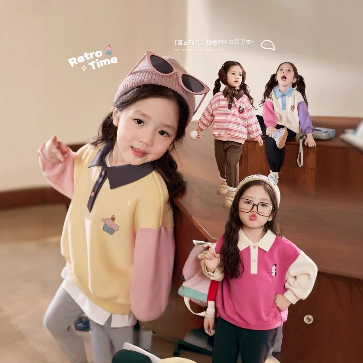 Cream Home Clothing Baby Polo  - Winter Clothing Baby บทวิจารณ์และราคา
