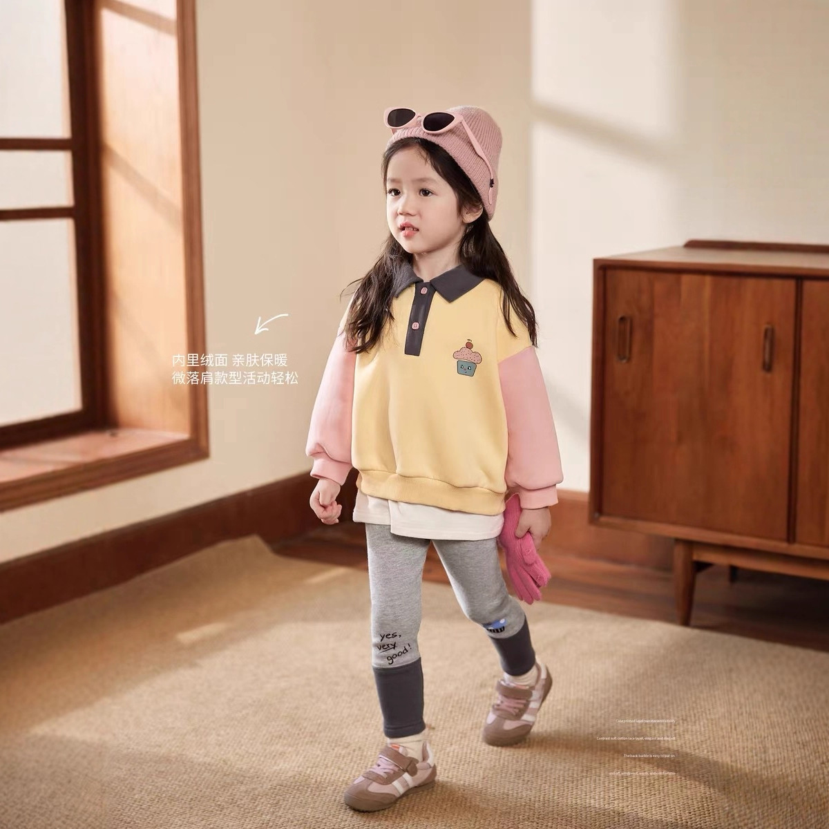 Cream Home Clothing Baby Polo  - Winter Clothing Baby บทวิจารณ์และราคา