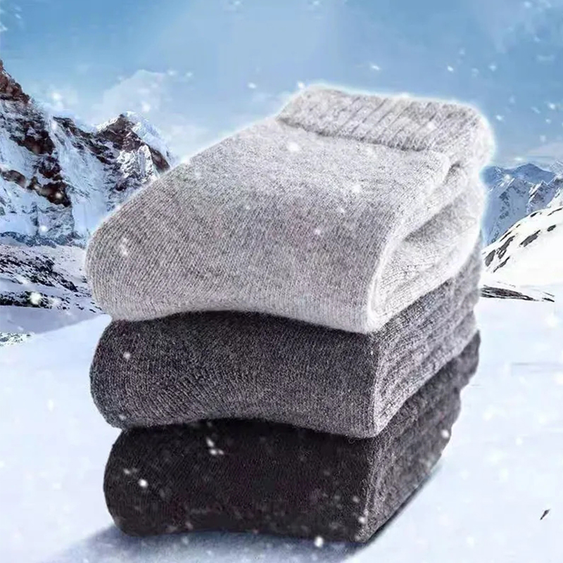 1 Pairs Winter Warm Women Sock - Thermal Sock Merino บทวิจารณ์และราคา