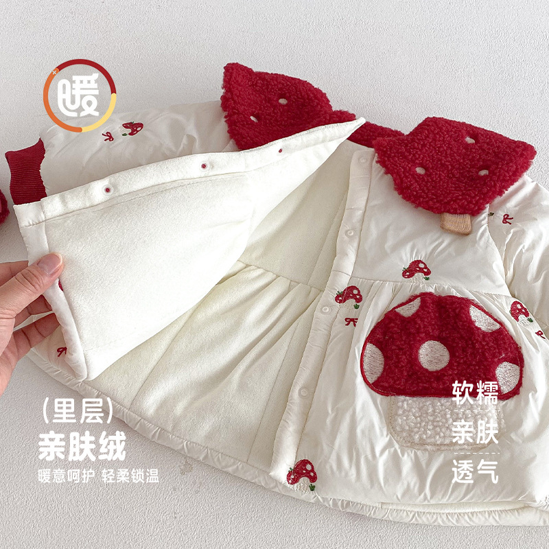 Girls' Western New Year's Clot - Winter Clothing Baby บทวิจารณ์และราคา