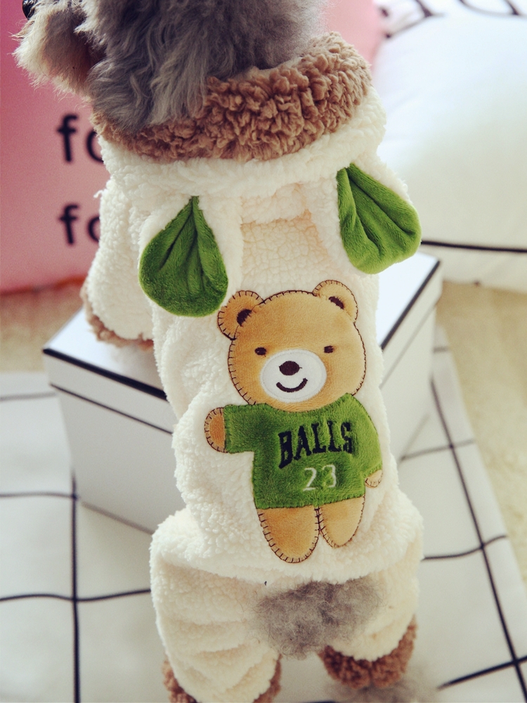 New Funny Dog Costume Cute Bea - Winter Clothing Baby บทวิจารณ์และราคา