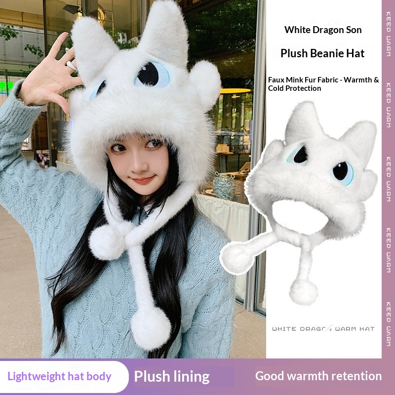 Potdemiel 2025 New Dragon Tami - Winter Clothing Cute บทวิจารณ์และราคา